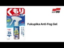 youtube - [Video]