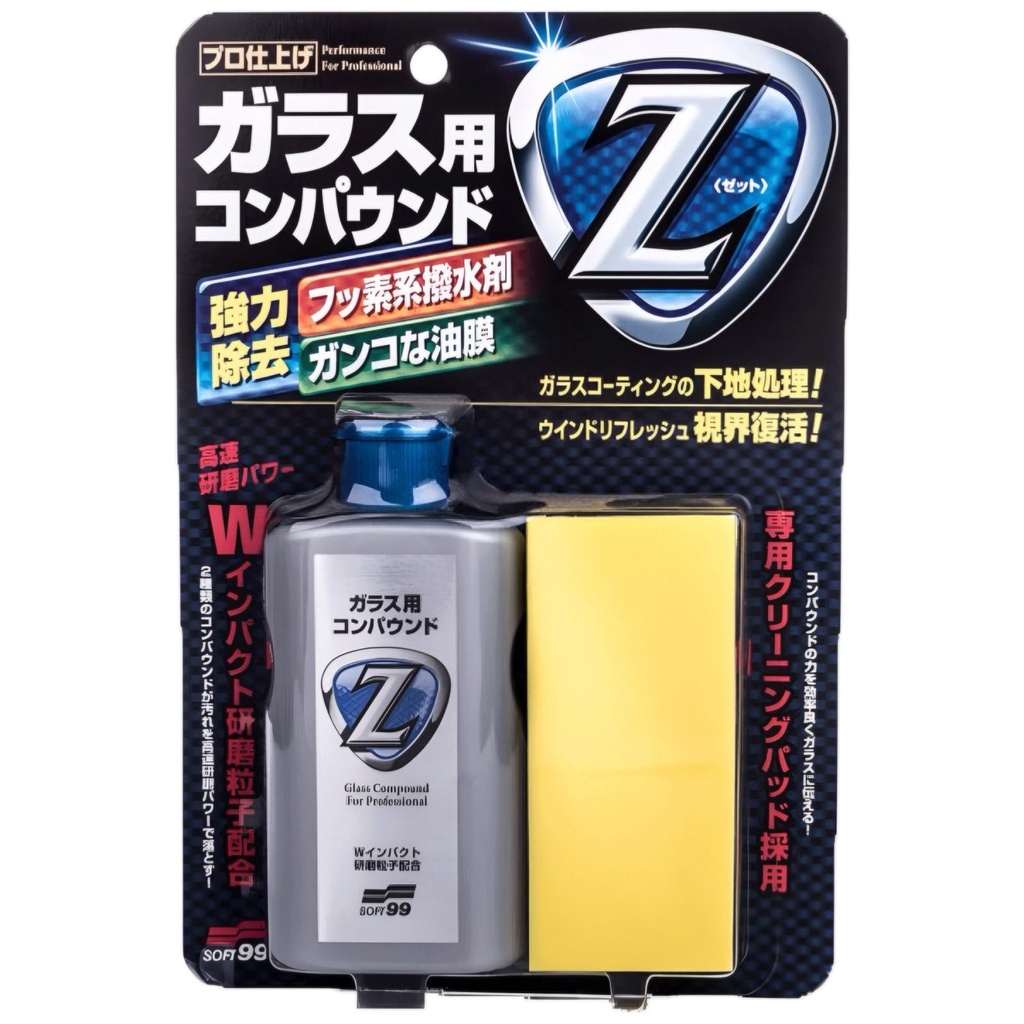 Soft99 Glass Compound Z - Limpiador Vidrio Auto Agua Dura