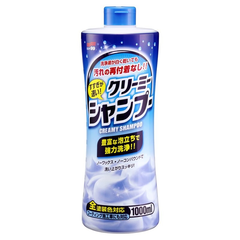 [Shampoo_creamy_soft99] Shampoo Auto Soft99 Creamy 1000ml Ph Neutro Detailing