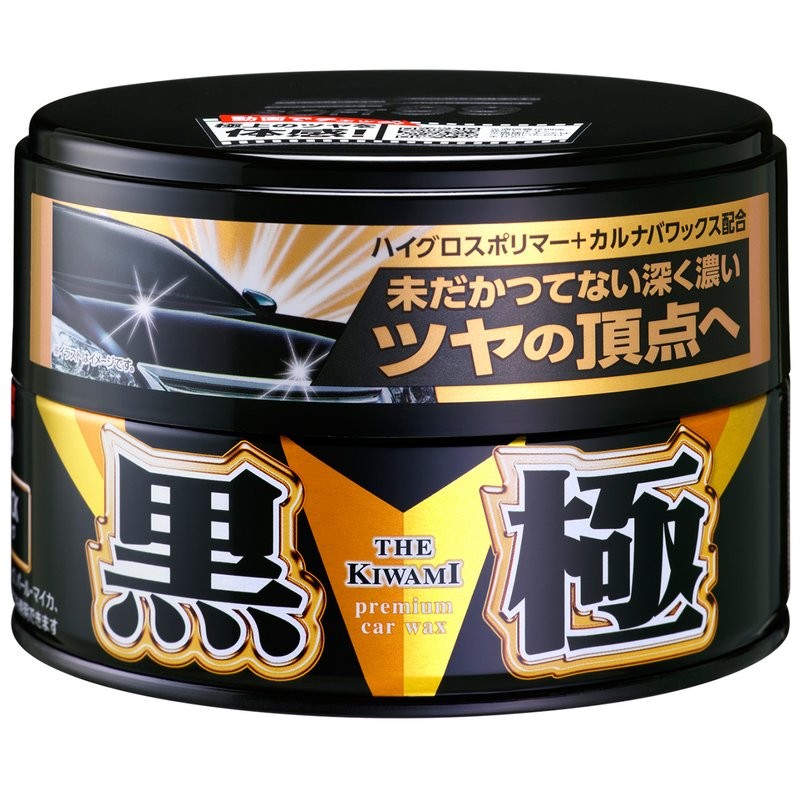 [cera_kiwami_oscuros_soft99] Cera Para Autos Negros Y Oscuros The Kiwami Premium Soft99