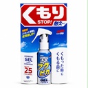 Antiempañante Auto Vidrios Espejo Gel Soft99 Kumori Stop